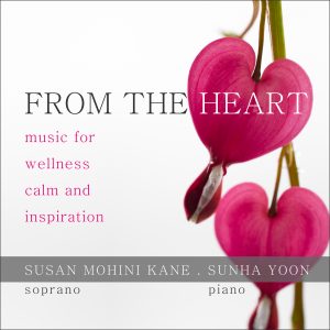 Susan Kane CD cover 1